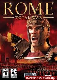 Rome Total War