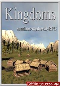 KINGDOMS