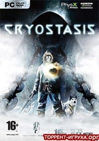 Cryostasis Sleep of Reason