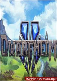 DwarfHeim