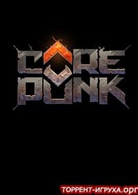Corepunk