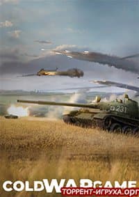 Cold War Game