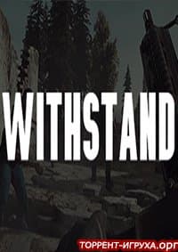 Withstand Survival