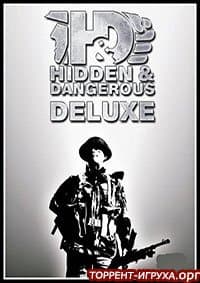 Hidden & Dangerous