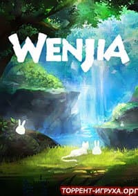 Wenjia