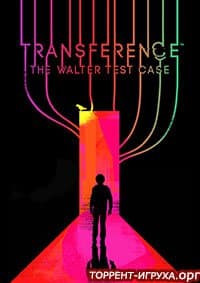 Transference