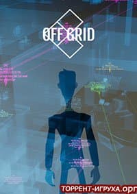 Off Grid