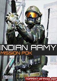 Indian Army - Mission POK