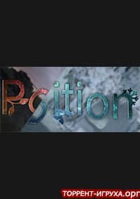 Position