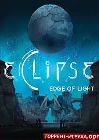 Eclipse Edge of Light