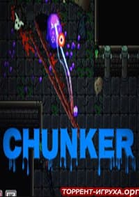 Chunker