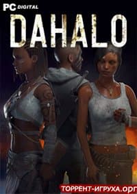 DAHALO