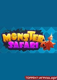 Monster Safari