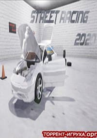 Street Racing 2020