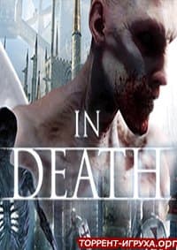 In Death