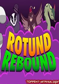 Rotund Rebound