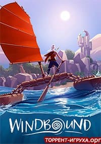 Windbound