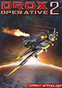Drox Operative 2