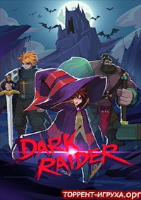 Dark Raider