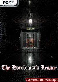 The Horologist's Legacy