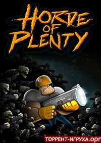 Horde Of Plenty