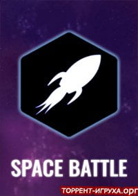 Space Battle VR