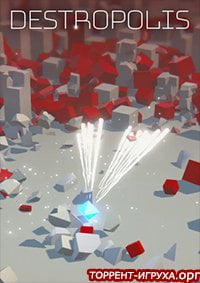 Destropolis