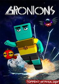 Gronions