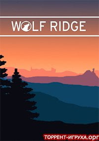 Wolf Ridge