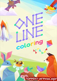 One Line Coloring