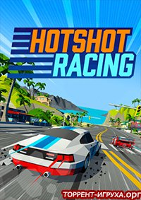 Hotshot Racing