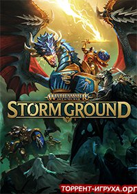 Warhammer Age of Sigmar Storm Ground