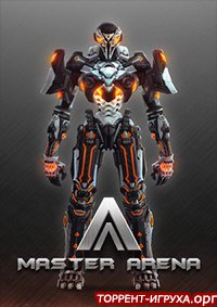 Master Arena
