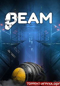 Beam