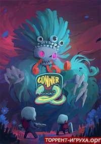 GONNER2