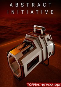 Abstract Initiative