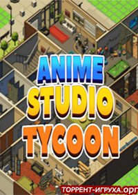 Anime Studio Tycoon