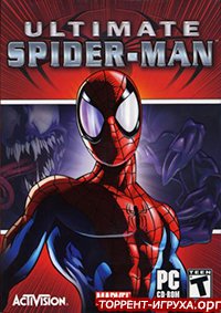 Ultimate Spider-Man