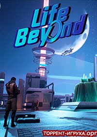 Life Beyond