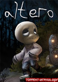 Altero