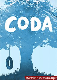 Coda