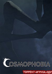 Cosmophobia
