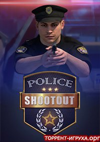 Police Shootout