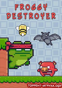 Froggy Destroyer