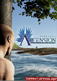 Survival Ascension