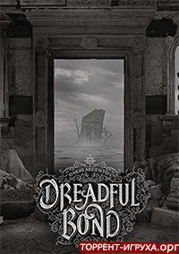 Dreadful Bond