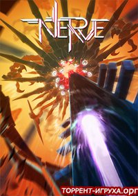 NERVE