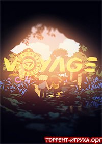 Voyage