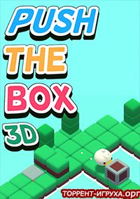 Push The Box 3D