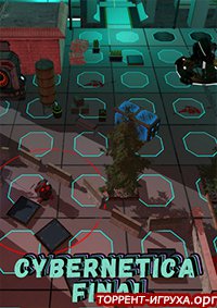 Cybernetica Final
